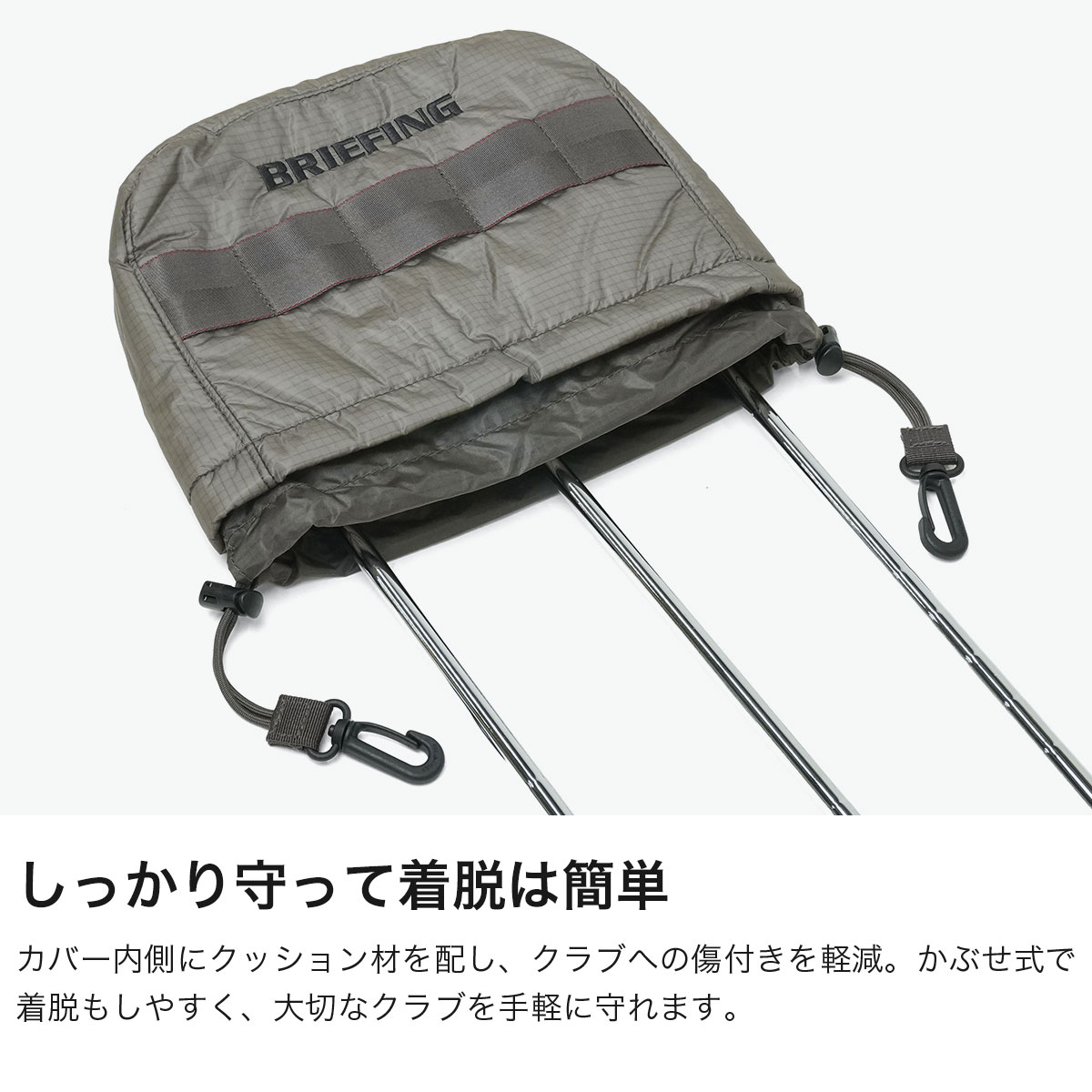 BRIEFING GOLF（ブリーフィングゴルフ） 最大50%☆10/16迄 日本正規品