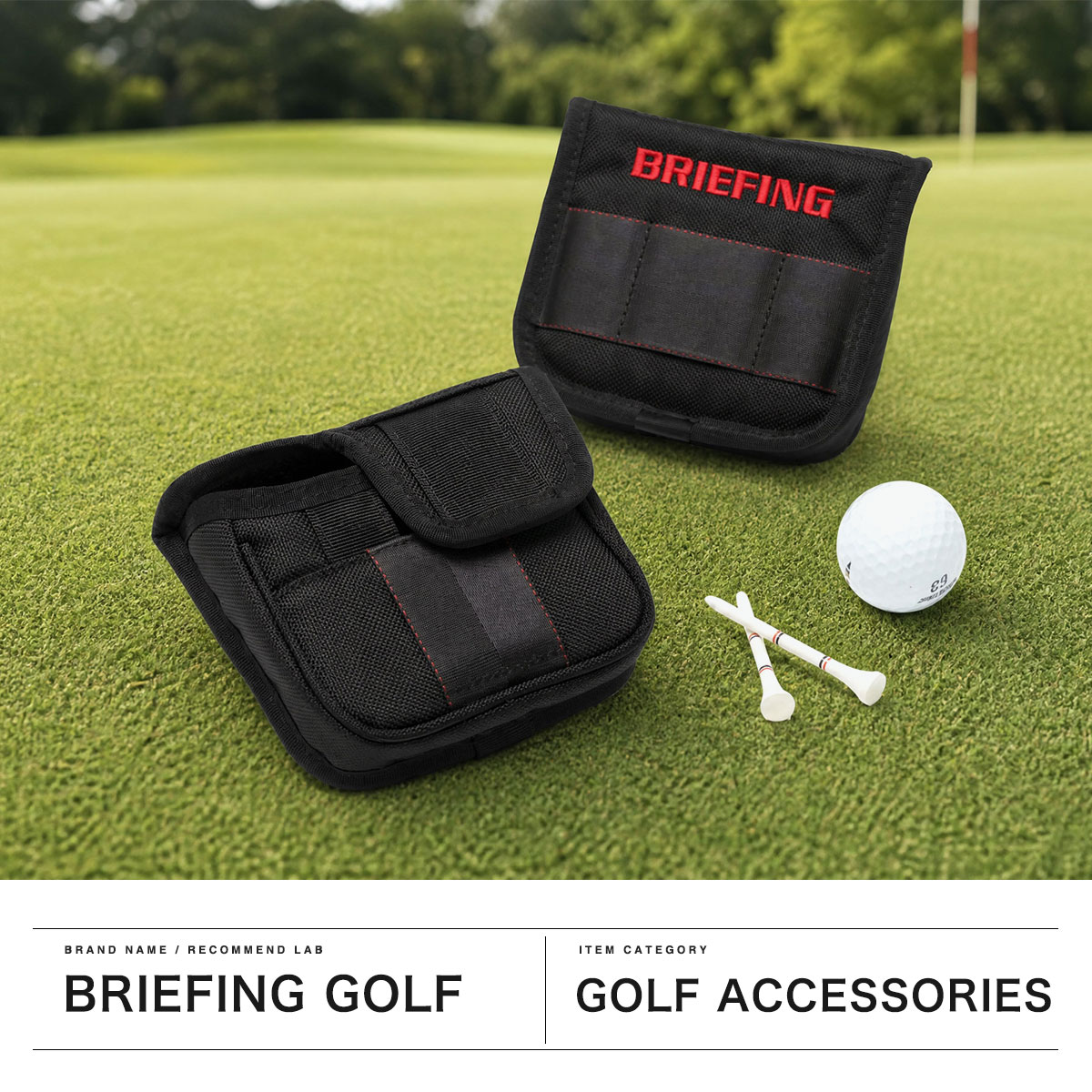 BRIEFING GOLF（ブリーフィングゴルフ） 最大50%☆7/15限定 日本正規品