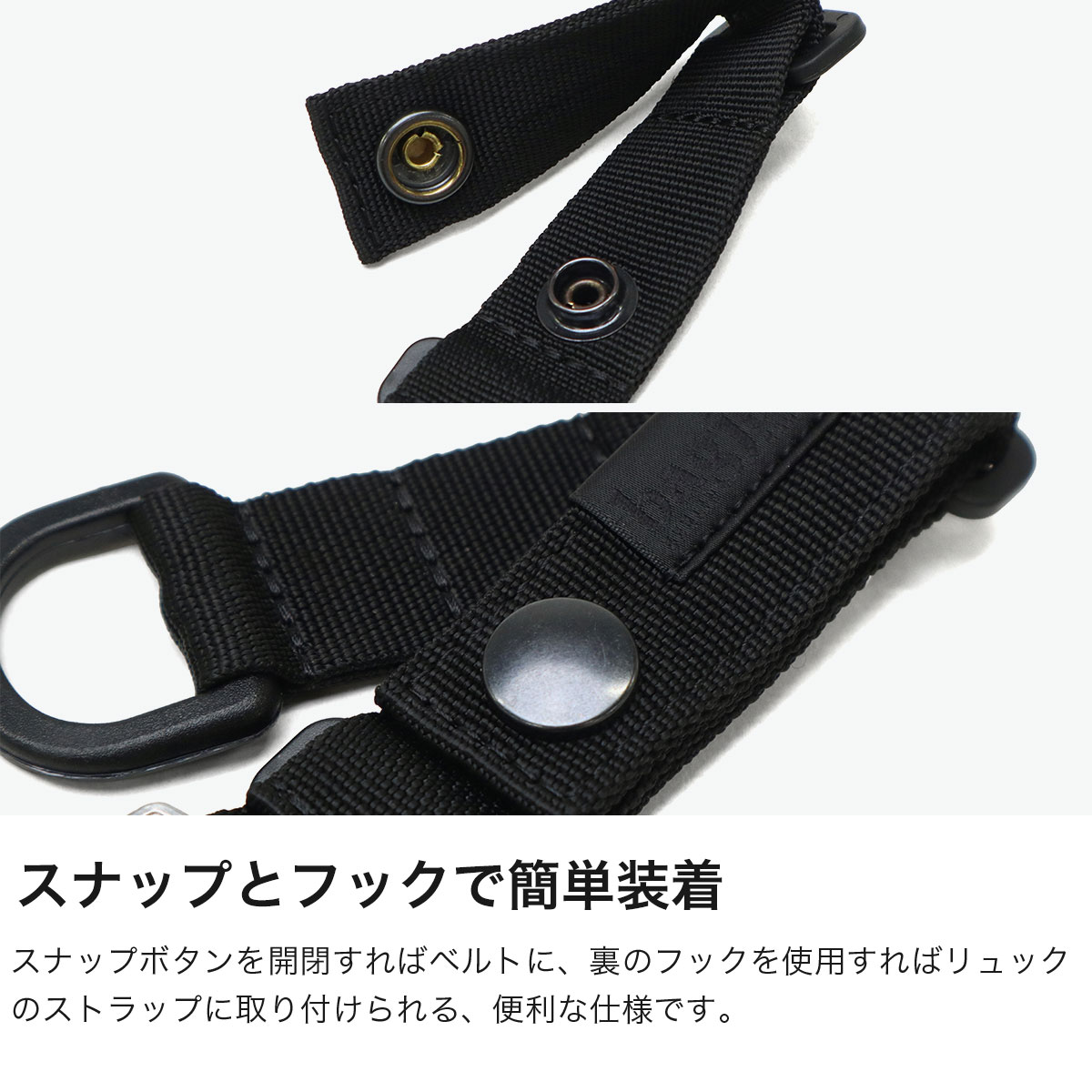 BAGJACK（バッグジャック） 最大50%☆5/5限定 キーホルダー メンズ
