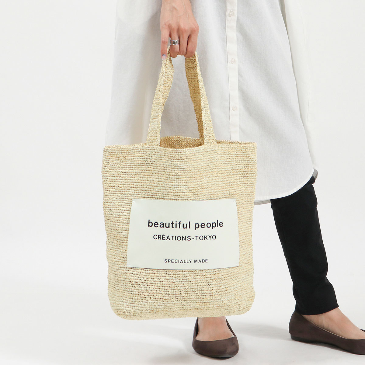 最終値下げ beautiful people ラフィアトート beautiful people 