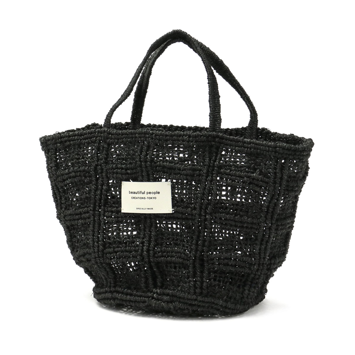 ビューティフルピープル トートバッグ beautifulpeople abaca knitting ...