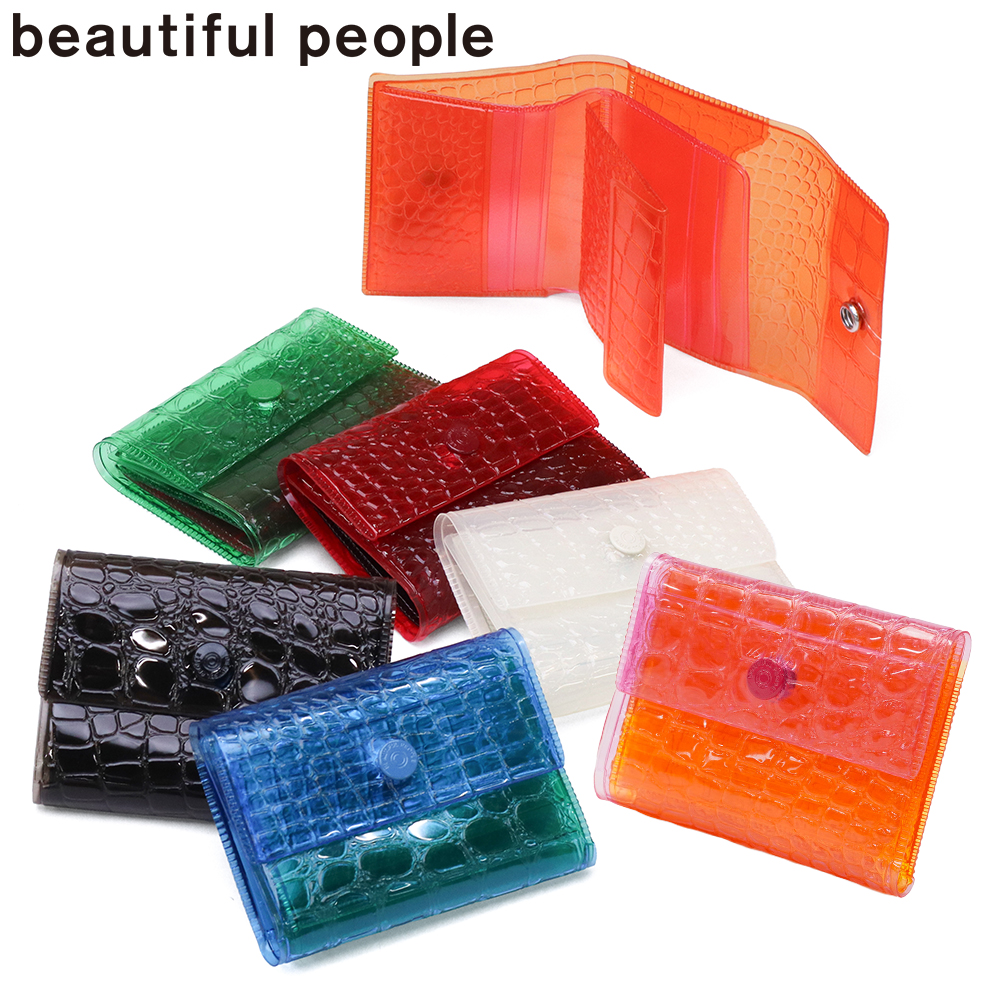 bpp00159y.jpg