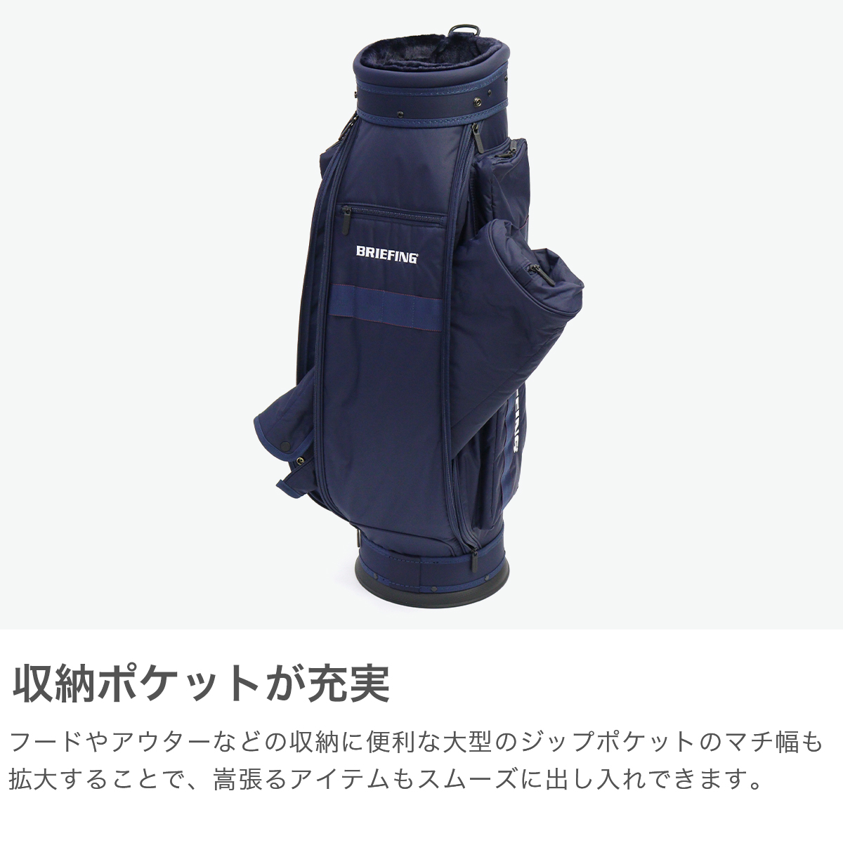 BRIEFING GOLF 最大33%☆6/25限定 日本正規品 ブリーフィング