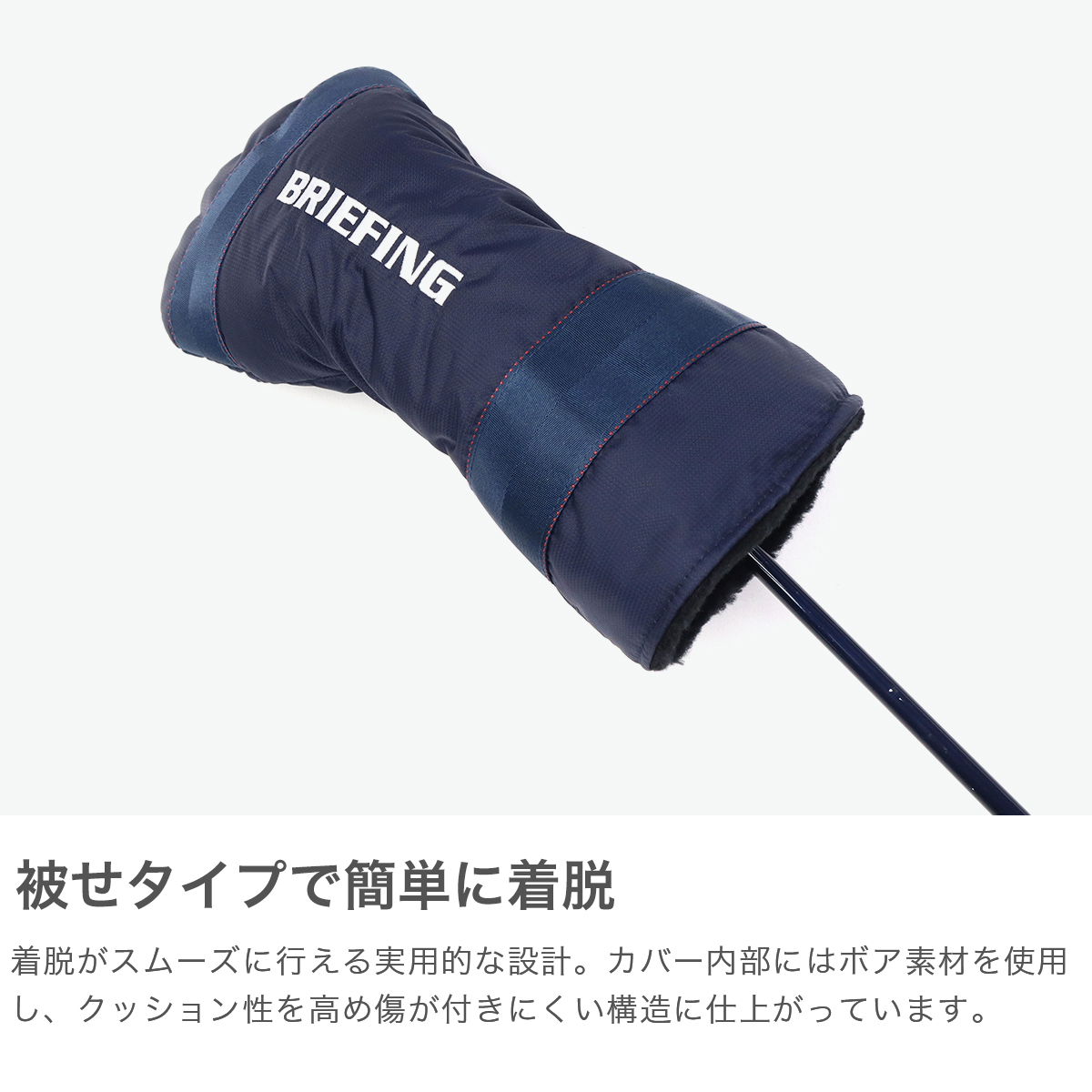 BRIEFING GOLF（ブリーフィングゴルフ） 最大51%☆1/11限定 日本正規品
