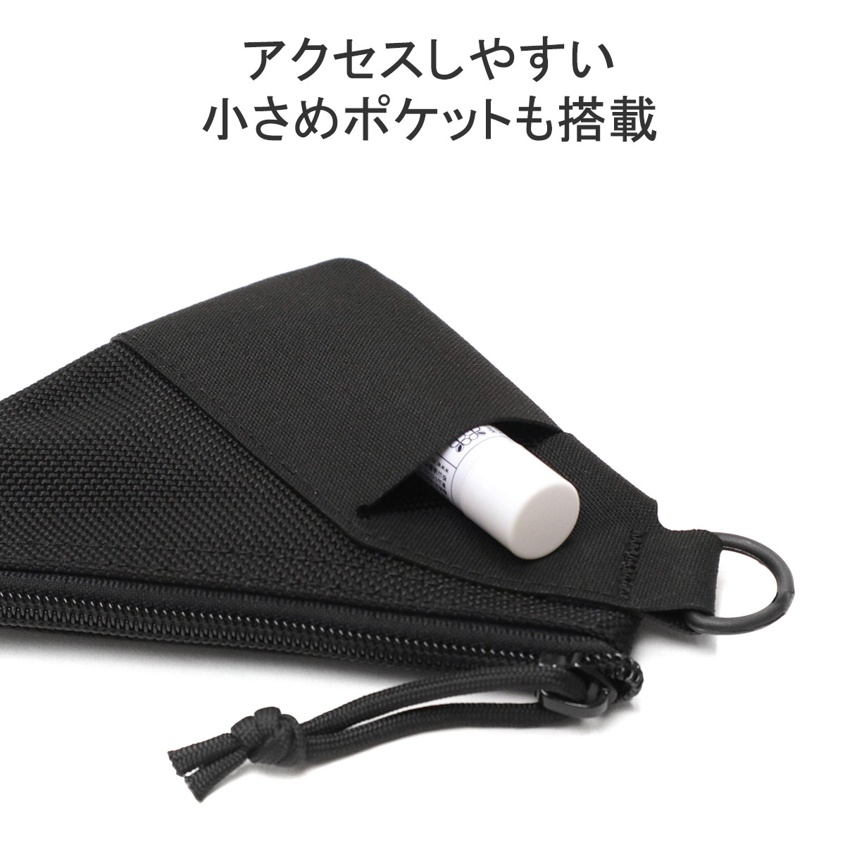 新品 BRIEFING DELTA POUCH SQD 小銭入れ コインケース BRIEFING 最大33%☆7/15限定 日本正規品 ブリーフィング ポーチ