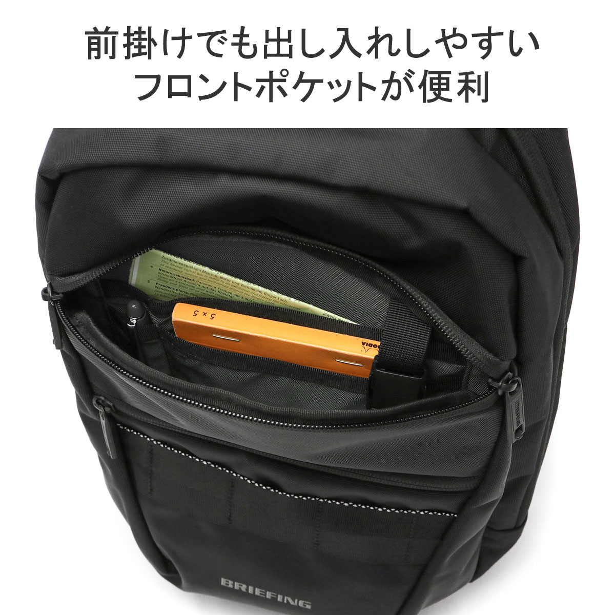 日本正規品 ブリーフィング ボディバッグ BRIEFING MFC COLLECTION MFC SLING WR 斜めがけ スリングバッグ  ショルダーバッグ 7.3L A4 PC BRA2