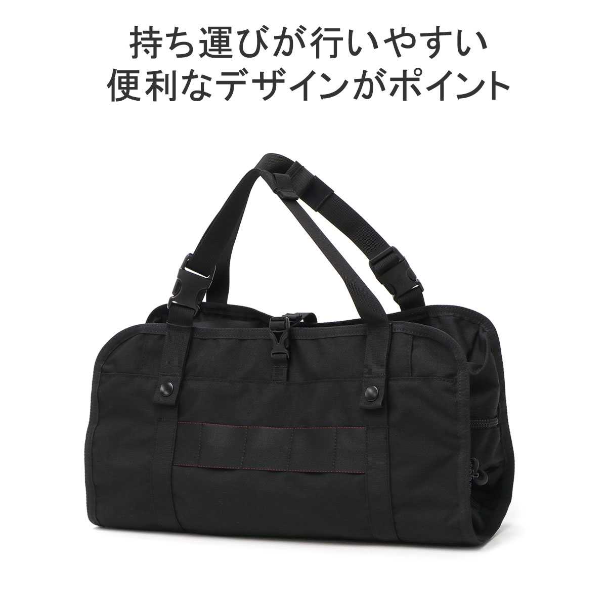 BRIEFING（ブリーフィング） セール30%OFF 日本正規品 マルチポケット