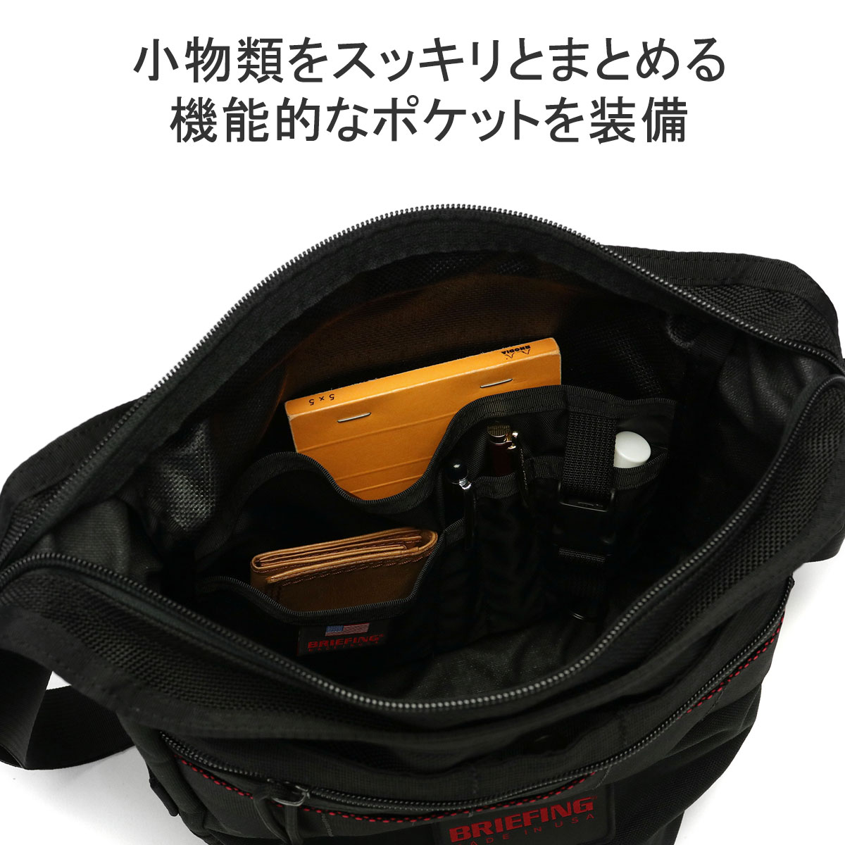 日本正規品 ブリーフィング ショルダーバッグ BRIEFING MADE IN USA