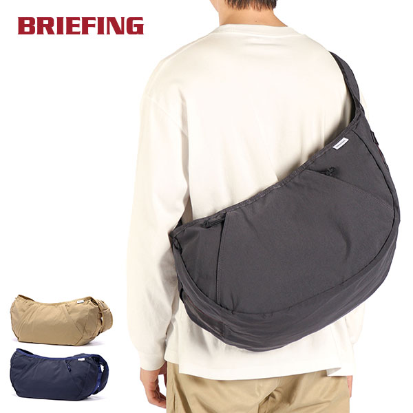 BRIEFING（ブリーフィング） 最大51%☆7/17限定 日本正規品 ショルダー