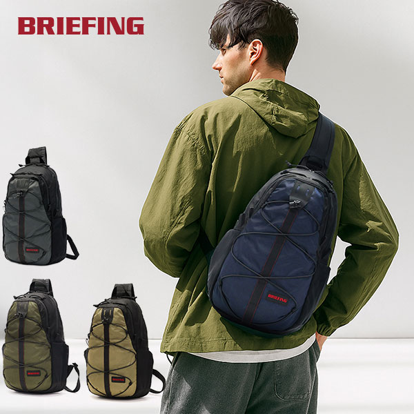 BRIEFING（ブリーフィング） 最大50%☆8/5限定 日本正規品 ボディ