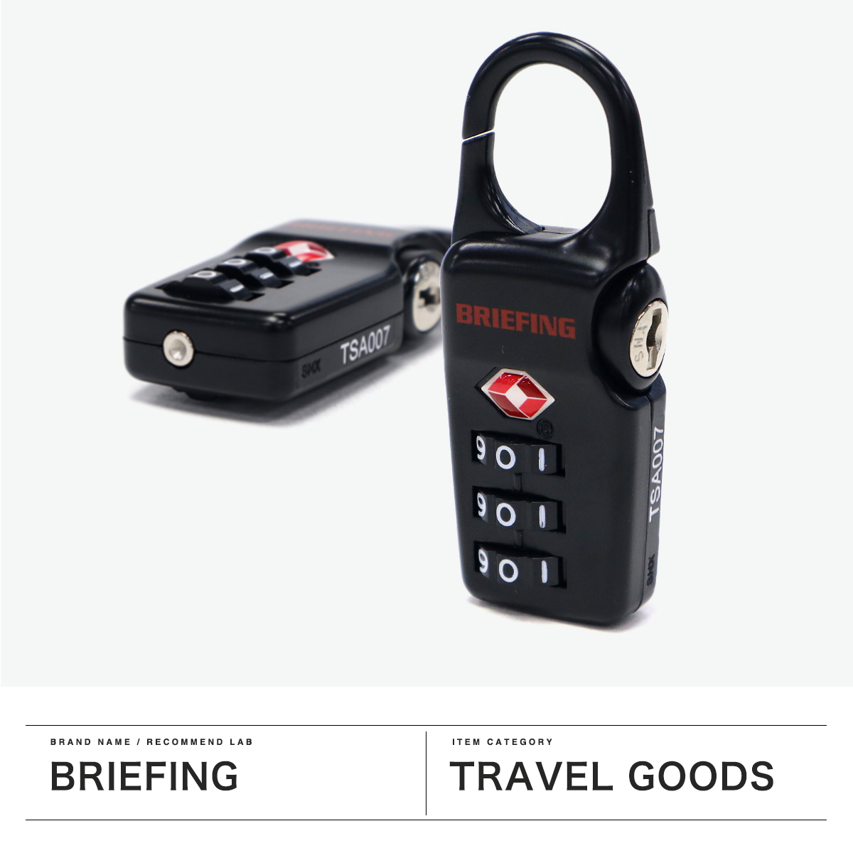 BRIEFING（ブリーフィング） 最大50%☆10/16迄 日本正規品 TSAロック