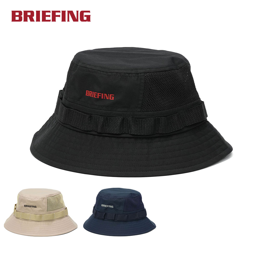 BRIEFING（ブリーフィング） 最大49%☆9/23限定 日本正規品 ハット
