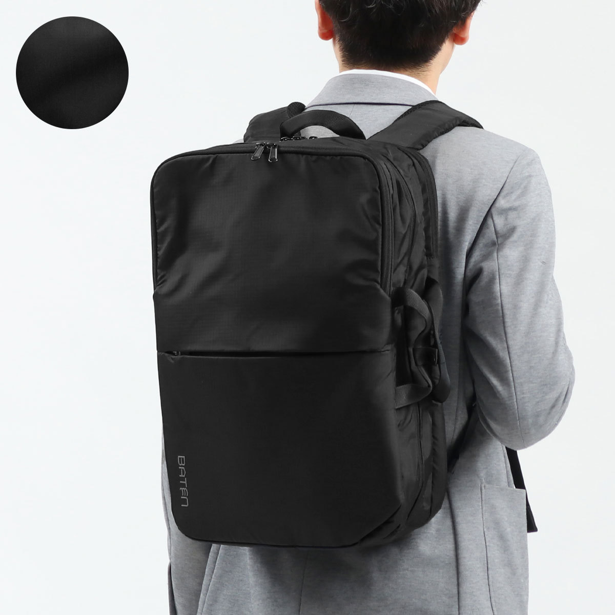 お得在庫 倍倍＋10％☆6/4・5限定 バテン リュック BATEN BTN DAYPACK