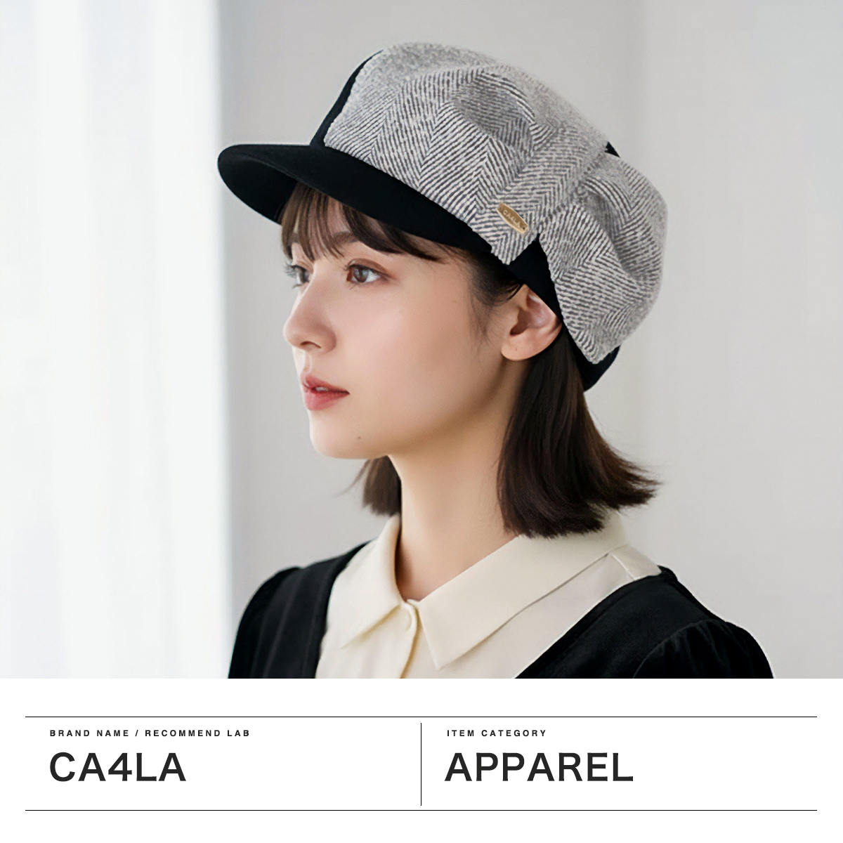 未使用ca4la定価39600円今季セール対象外品アトリエメイド☆キャスケット c4l00033_001.jpg