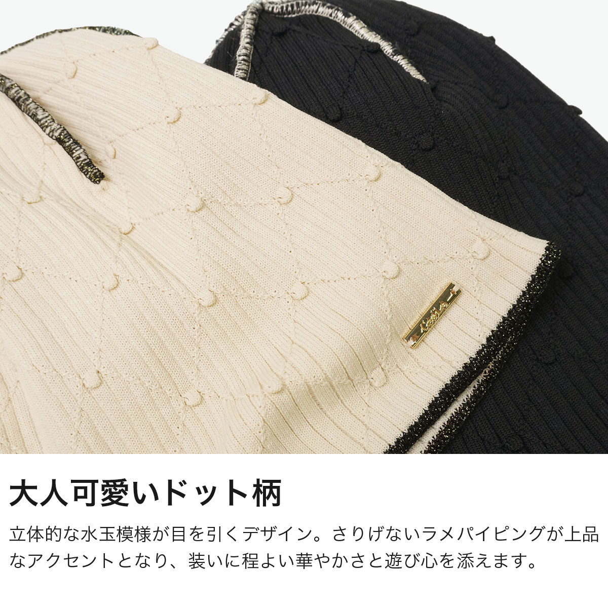 CA4LA（カシラ） 最大51%☆8/30〜 ニット帽 帽子 レディース 春夏 春