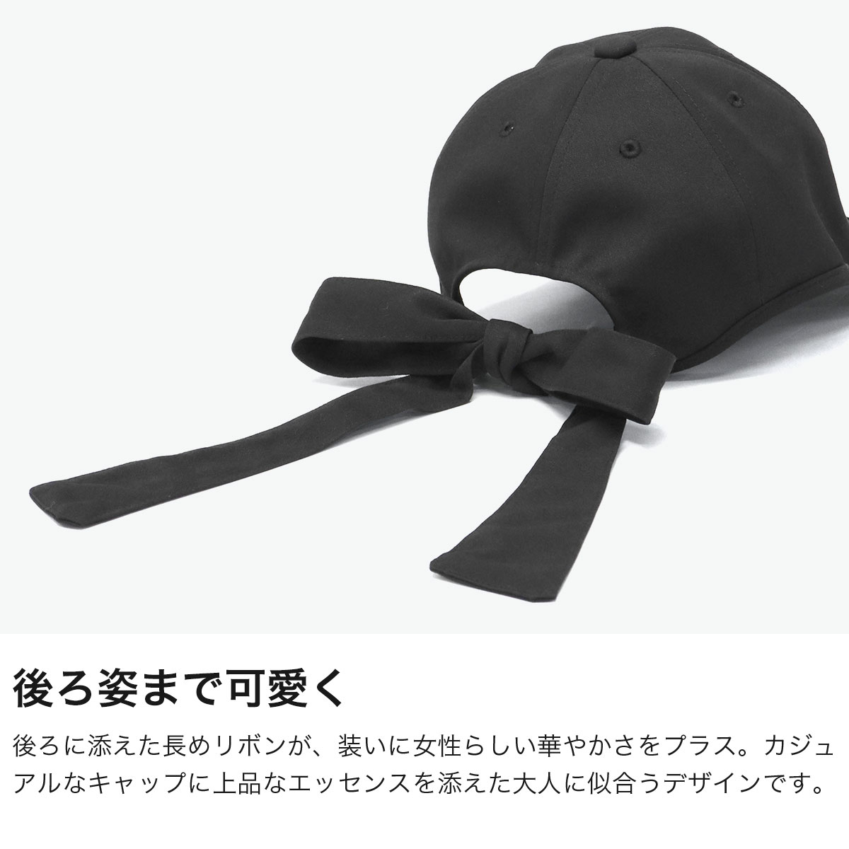 CA4LA（カシラ） 最大50%☆10/11限定 キャップ レディース 帽子 日焼け