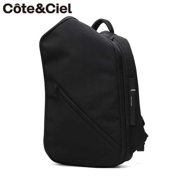Cote&Ciel（コートエシエル） 最大42%☆7/15限定 正規品1年保証