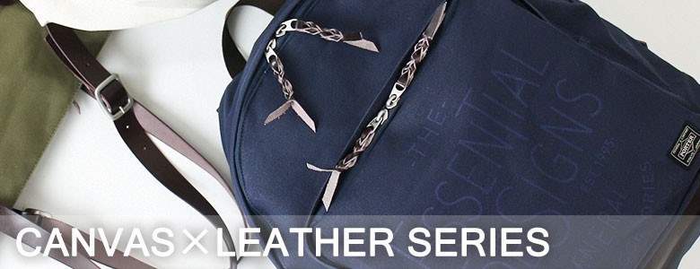 ギャレリア Bag&Luggage ANNEX - ESSENTIAL DESIGNS｜Yahoo!ショッピング