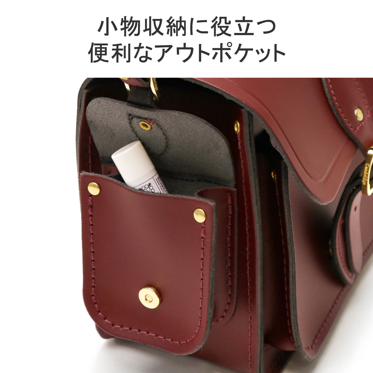 最大40%☆11/5限定 日本正規品 ケンブリッジ サッチェル ショルダーバッグ レディース Cambridge Satchel 本革 軽い 斜めがけ  トートバッグ The Traveller : cas00009 : ギャレリア Bag&Luggage ANNEX - 通販 -  Yahoo!ショッピング