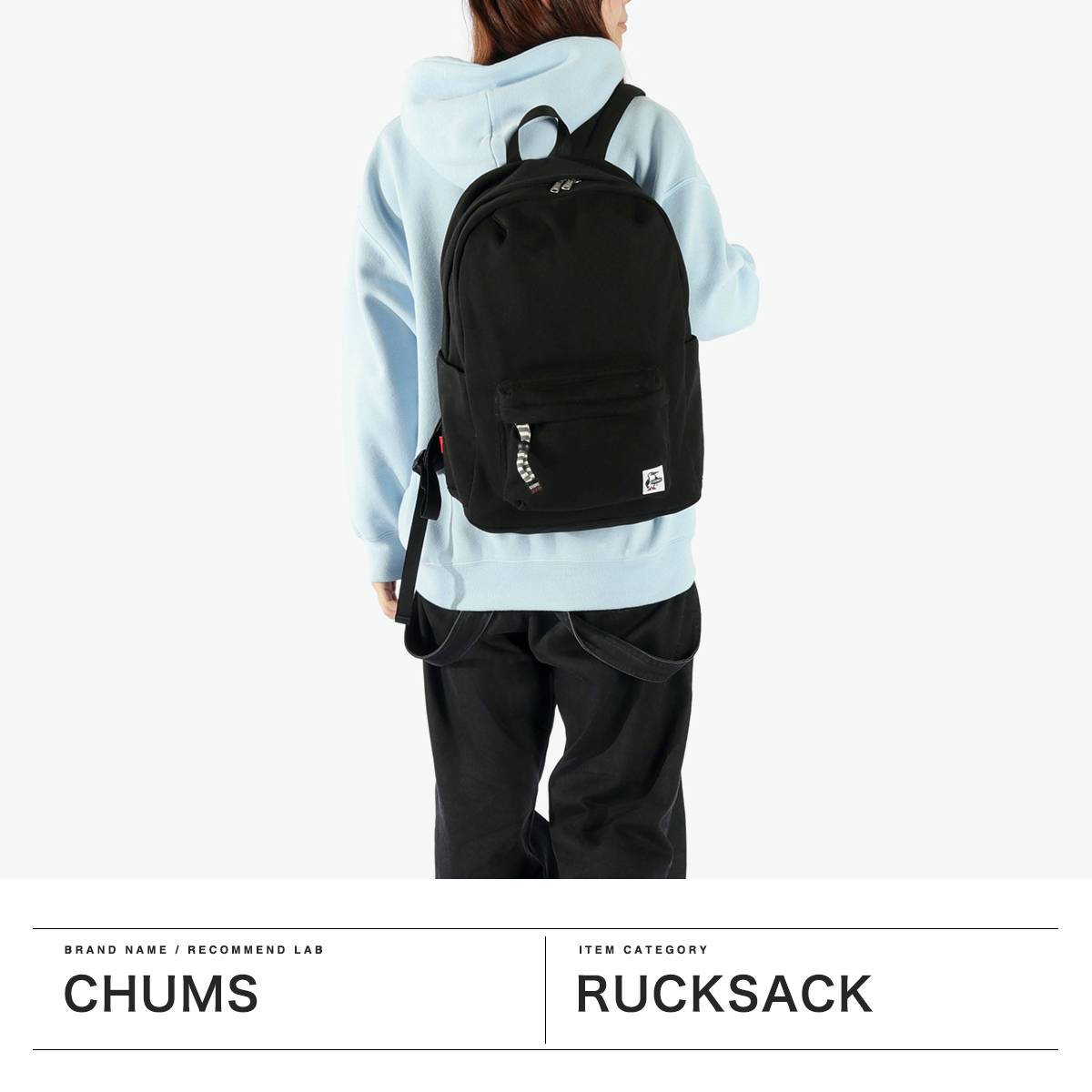 CHUMS（チャムス） 最大46%☆土日限定 日本正規品 リュック メンズ
