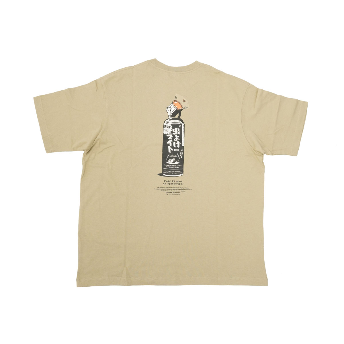 CHUMS（チャムス） 最大45%☆6/30限定 日本正規品 Tシャツ メンズ