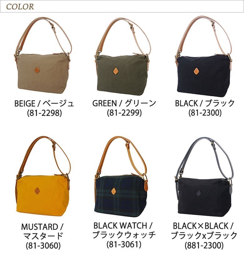 CLEDRAN（クレドラン） 最大53%☆6/1迄 バッグ ショルダーバッグ 2WAY 