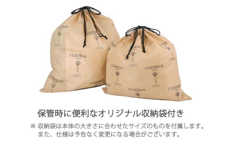 CLEDRAN（クレドラン） 最大50%☆9/22迄 2WAY ブリーフケース DEUX