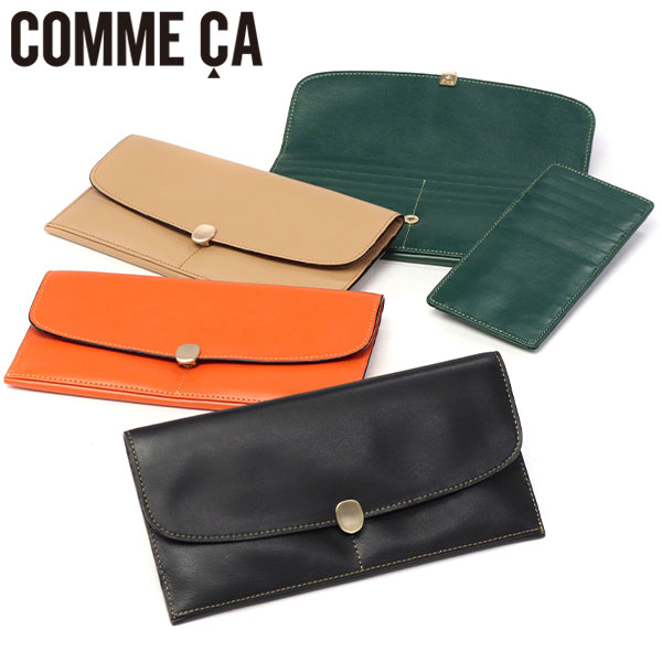 COMME CA（コムサ） 最大55%☆2/1迄 長財布 レディース 薄い 財布 長