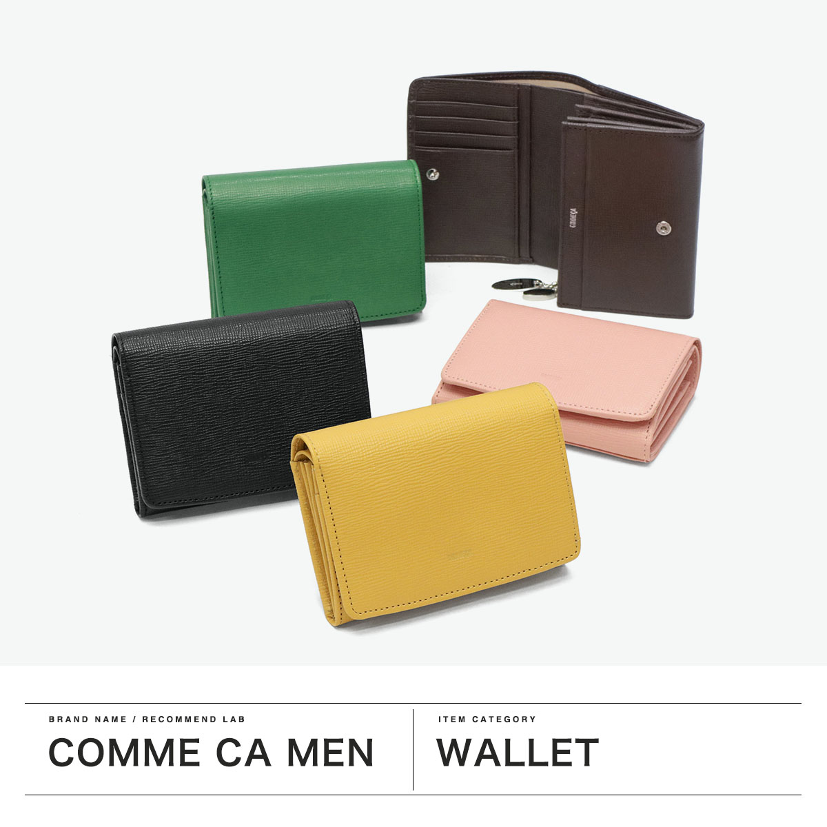 COMME CA（コムサ） 最大51%☆5/3限定 二つ折り財布 レディース 本革