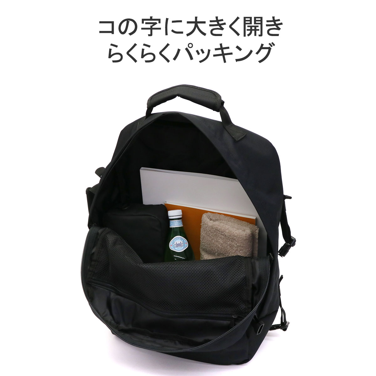 最大32%☆4/7限定 正規品10年保証 キャビンゼロ リュック CABIN ZERO