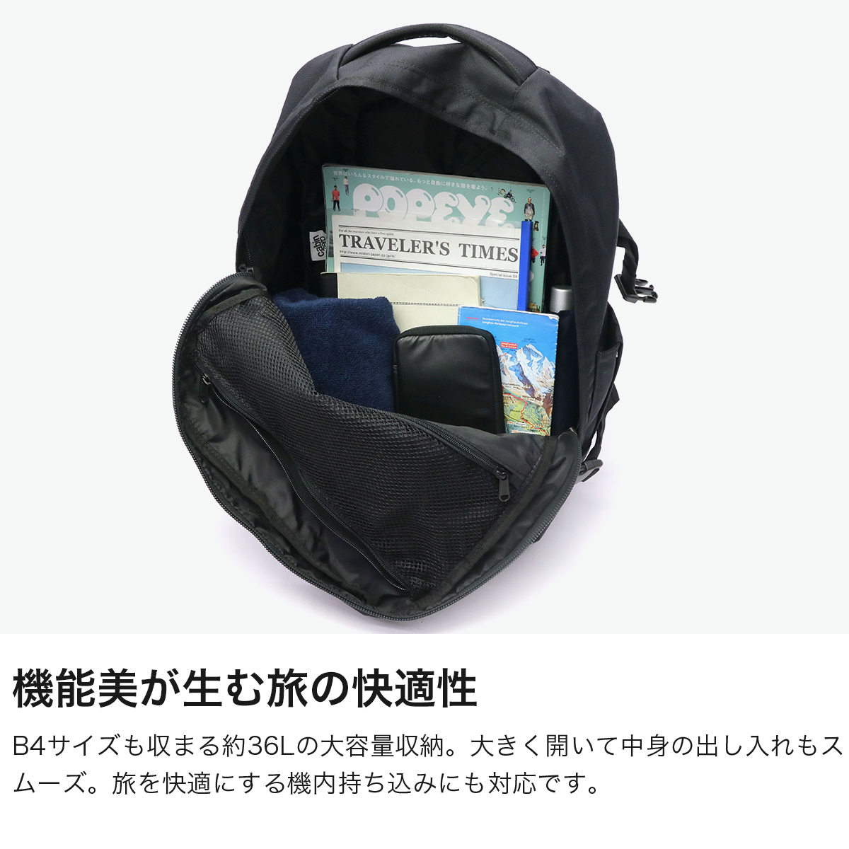 cabin zero（キャビンゼロ） 最大51%☆7/3限定 正規品25年保証