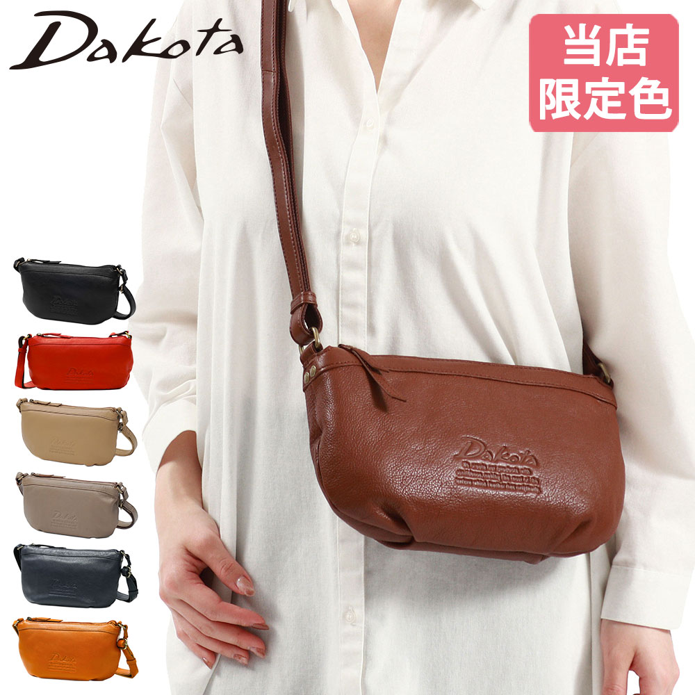 新品 Dakota ショルダーバッグ 期間限定カラー Dakota（ダコタ） 最大47％ 限定ギフト付 ジェントリー ショルダー