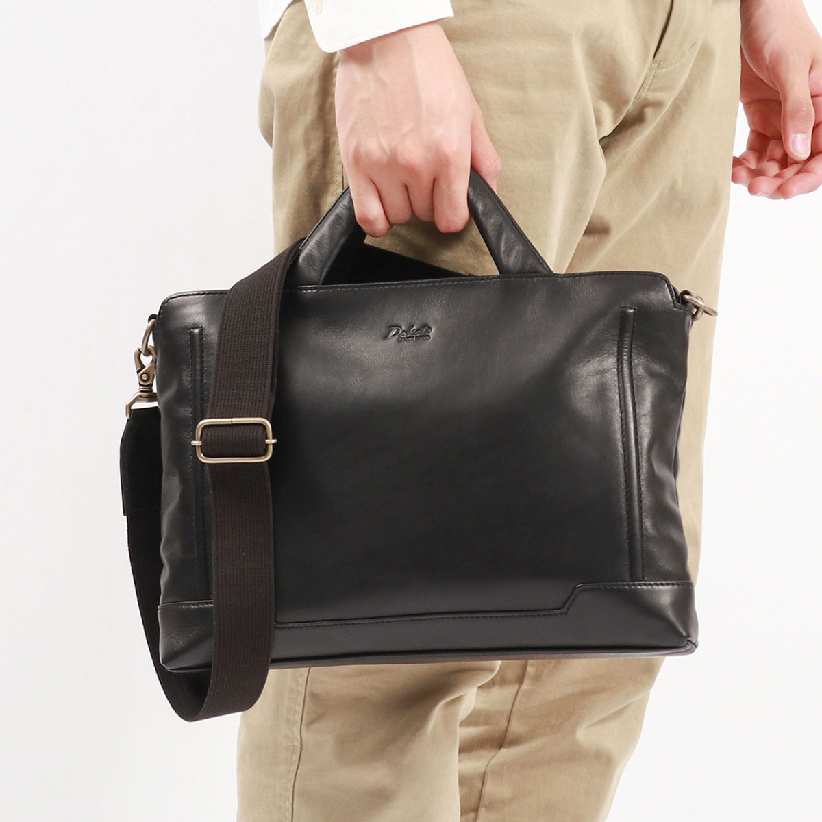 Dakota BLACK LABEL 最大40%☆7/25限定 ダコタブラックレーベル