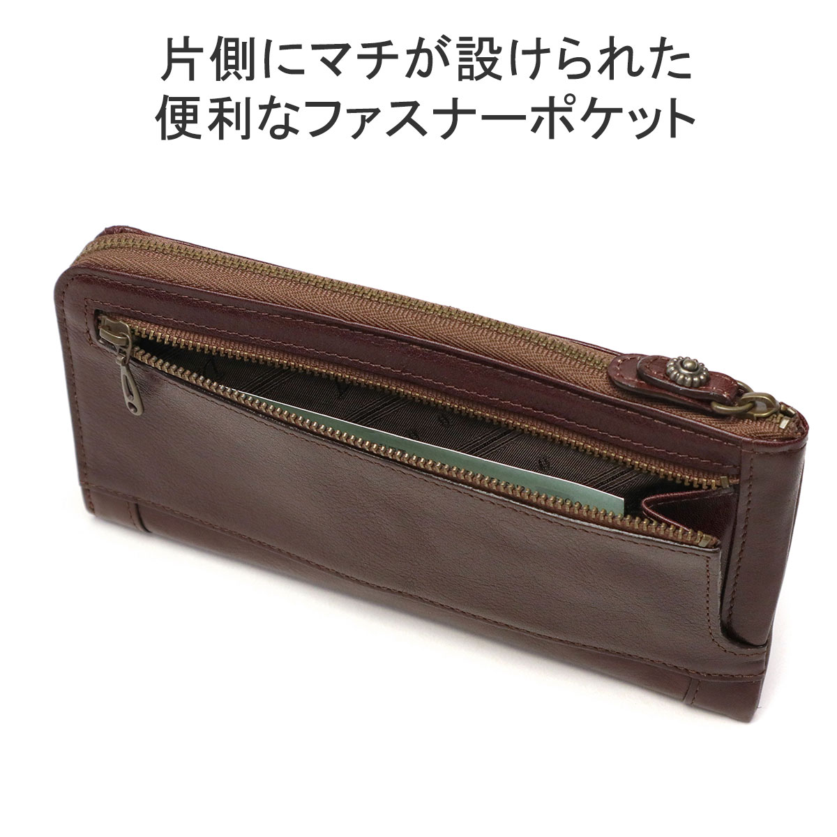 Dakota（ダコタ） ダコタ小物+選べるノベルティ付 財布 レディース 本