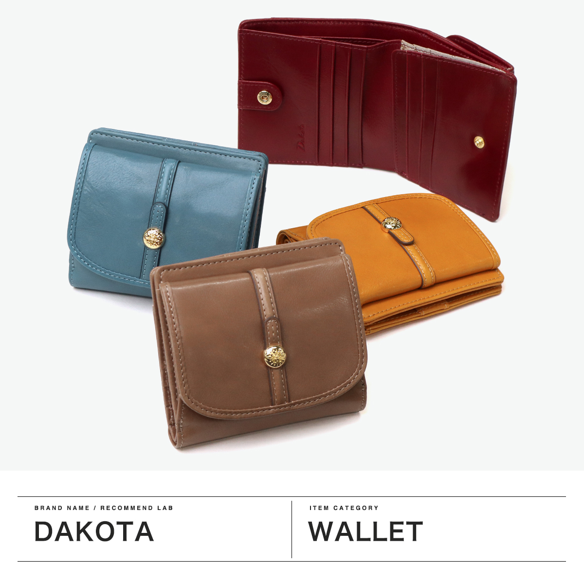 【新品・箱付】Dakota ダコタ クーポラ 二つ折り財布 マスタード Dakota（ダコタ） 最大49%☆5/1限定 ダコタ小物+選べるノベルティ付 二