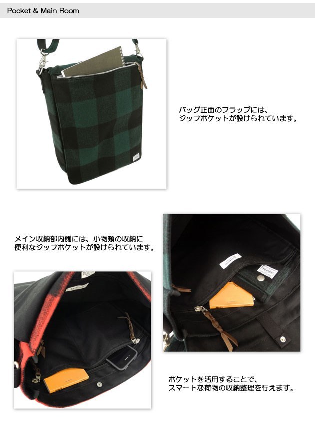 PORTER ESSENTIAL DESIGNS バッグ 吉田カバン ポーター ESSENTIAL DESIGNS（エッセンシャルデザインズ） ESSENTIAL DESIGNS