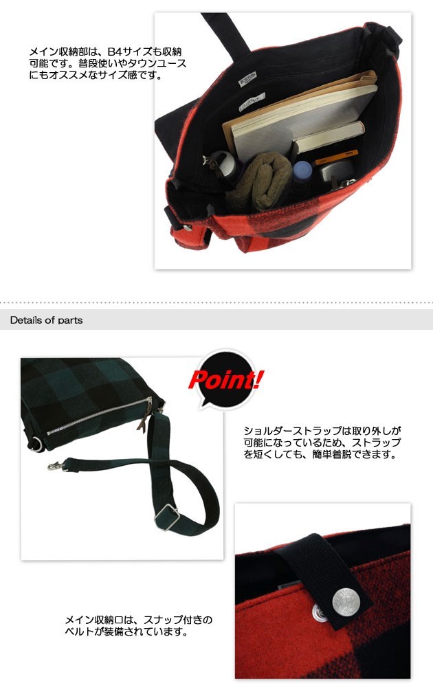 PORTER ESSENTIAL DESIGNS バッグ 吉田カバン ポーター ESSENTIAL DESIGNS（エッセンシャルデザインズ） エッセンシャル