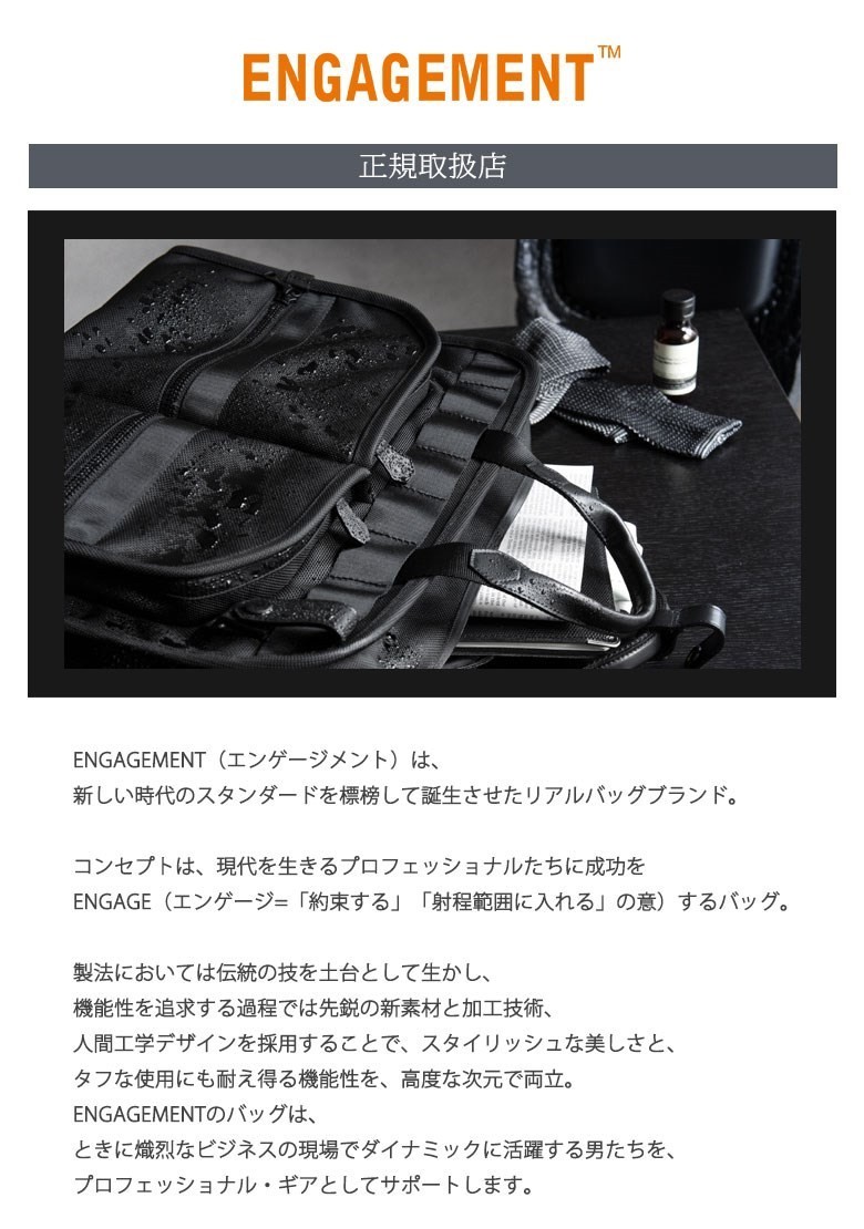 ギャレリア Bag&Luggage ANNEX - ENGAGEMENT｜Yahoo!ショッピング