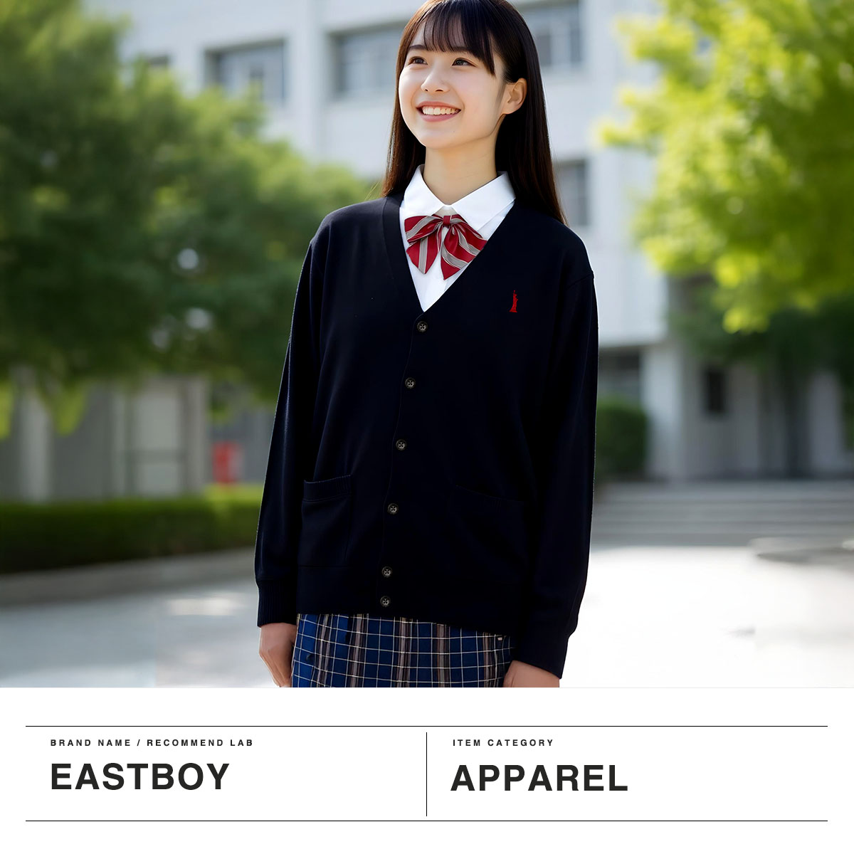 【新品未使用品タグ付き】Maglie リボンカーディガン9号 Diosfront カーディガン ワンポイントリボン刺繍ニット