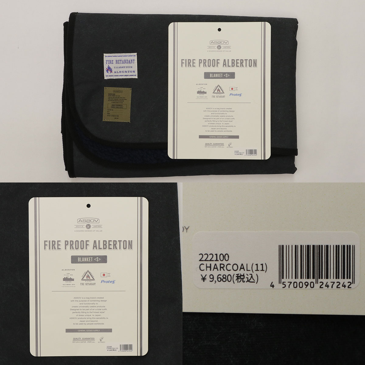 AS2OV（アッソブ） セール20%OFF 正規品1年保証 ブランケット ひざ掛け