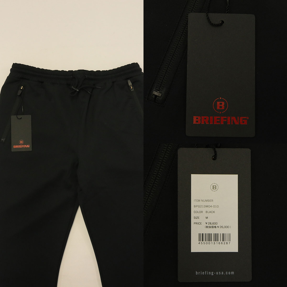 BRIEFING GOLF（ブリーフィングゴルフ） セール20％OFF 日本正規品