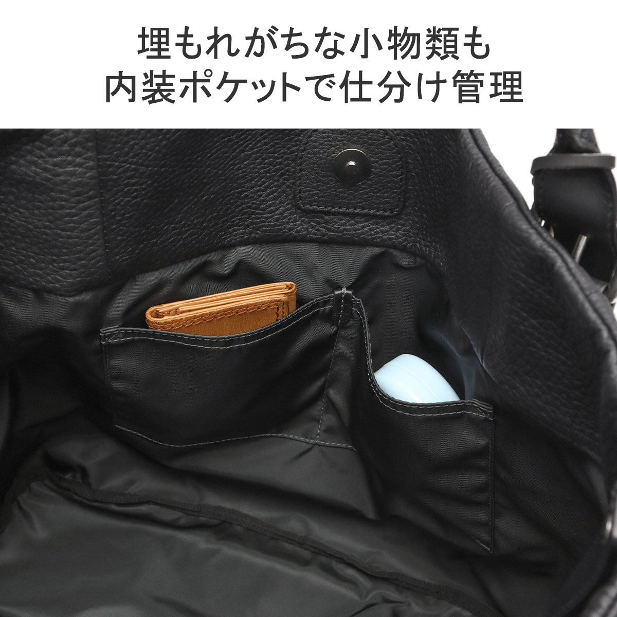 Felisi（フェリージ） 最大49%☆9/23限定 正規品1年保証 トートバッグ