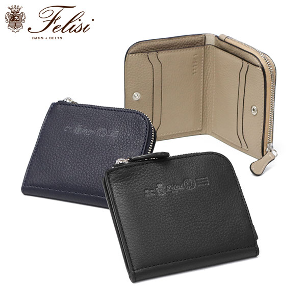【商品レビューで＋5％】【正規品1年保証】 フェリージ 財布 二つ折り財布 レディース メンズ コンパクト Felisi 二つ折 二つ折り 本革 レザー 革 イタリア製 LD Series 1115/1/LD Felisi（フェリージ） 最大51%☆12/31〜 正規品1年保証 財布 二つ折り