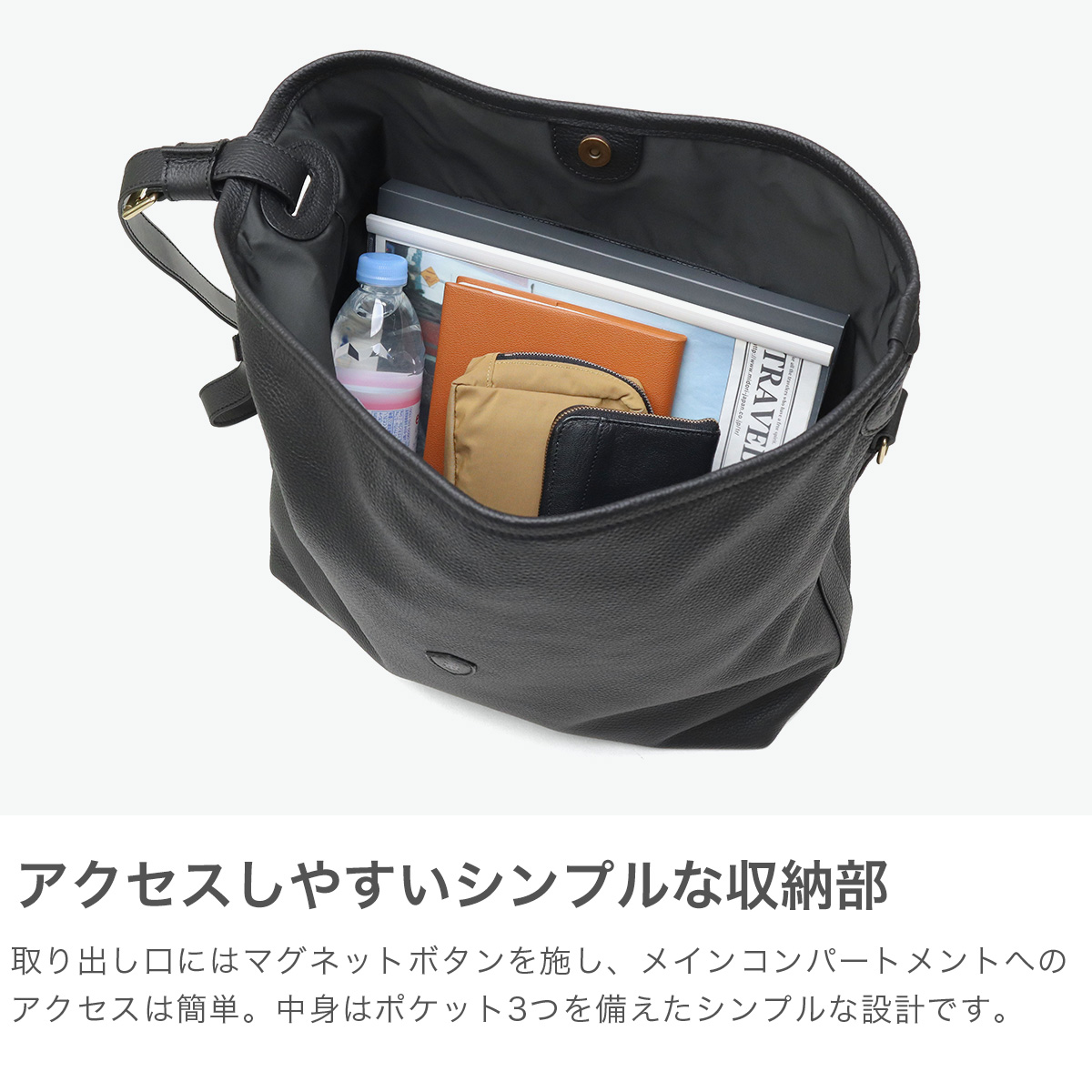 Felisi（フェリージ） 最大51%☆9/25限定 正規品1年保証 トートバッグ