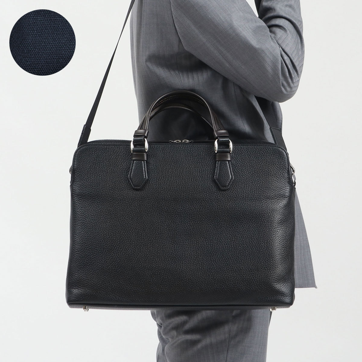 FIVE WOODS（ファイブウッズ） 正規品1年保証 ブリーフケース FIVE