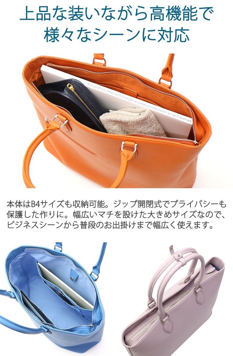 GALLERIANTガレリアントフロントメッシュ/レザートートバッグ 楽天市場】GALLERIANT ガレリアント シュリンクレザートート