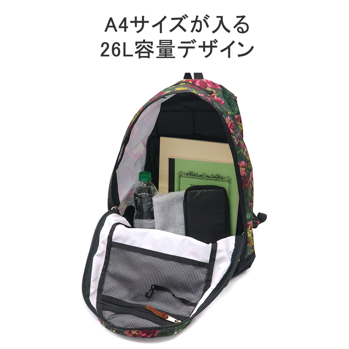 GREGORY 最大42%☆6/3限定 日本正規品 グレゴリー リュック