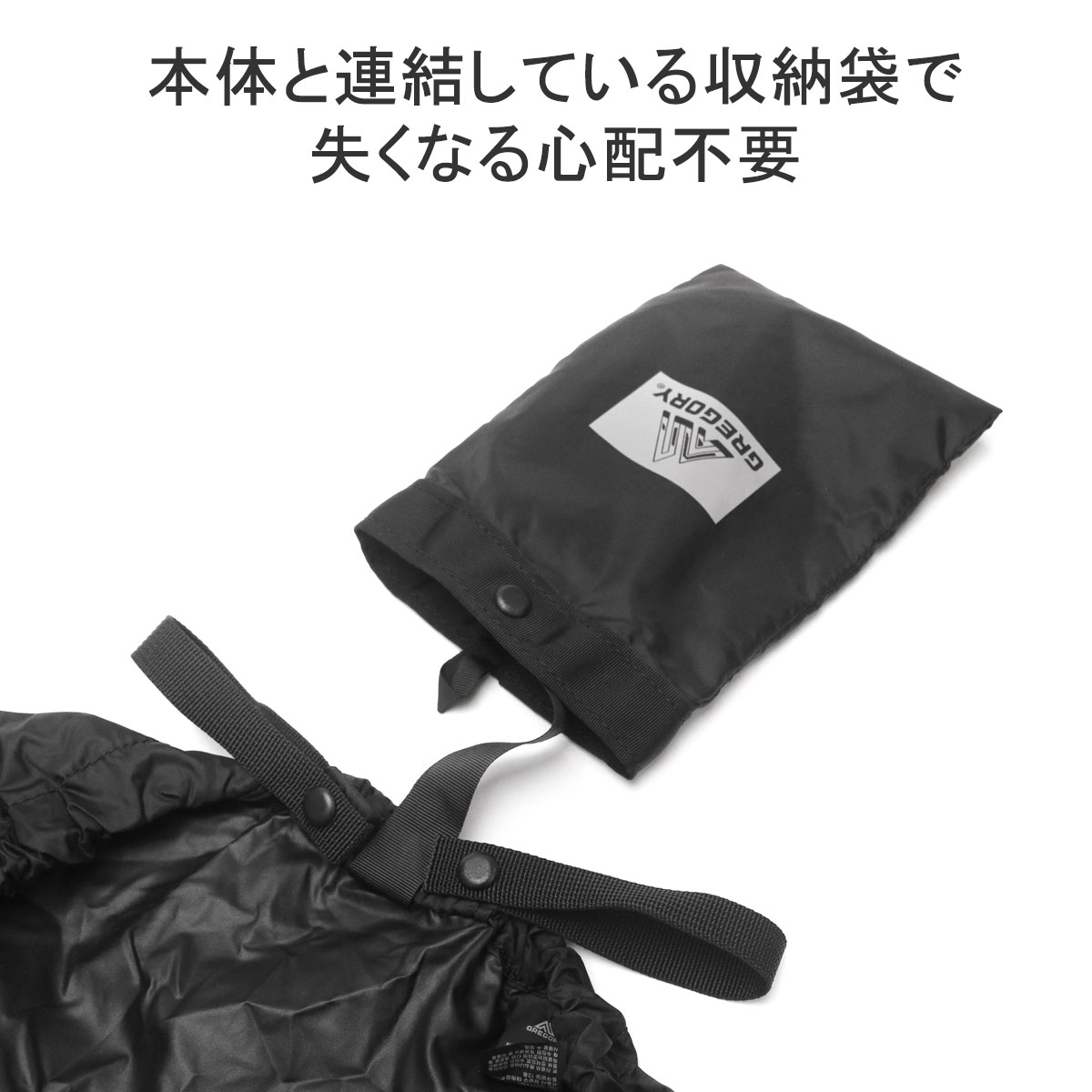 GREGORY 最大31% 5/25限定 グレゴリー クラシック リュック