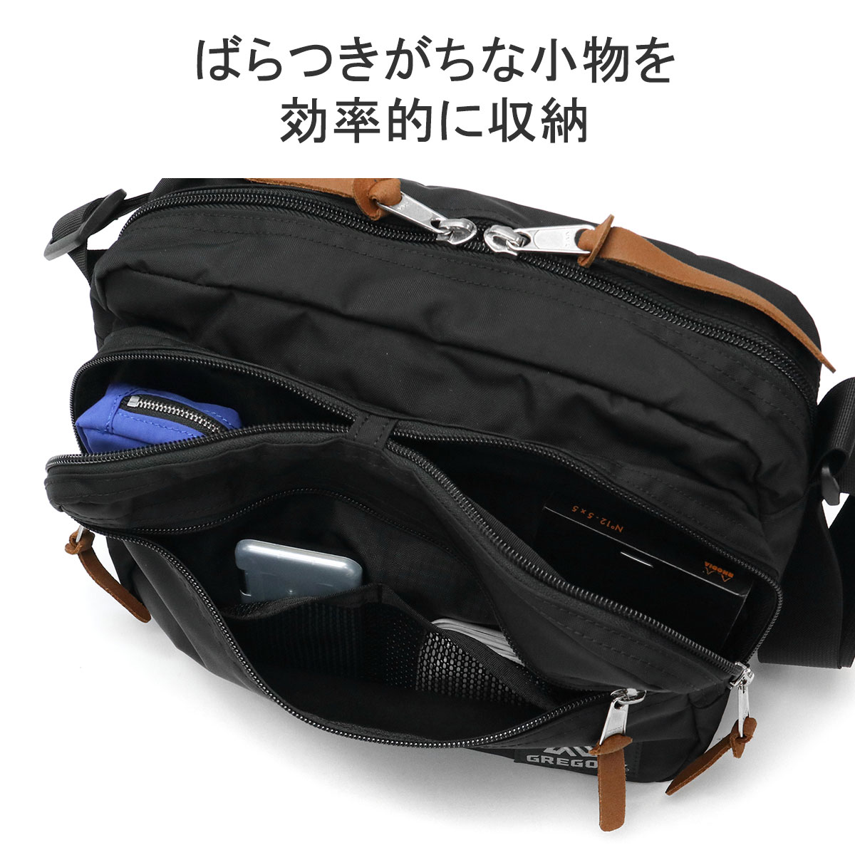 FREAK'S STORE（フリークスストア）の「限定展開 GREGORY
