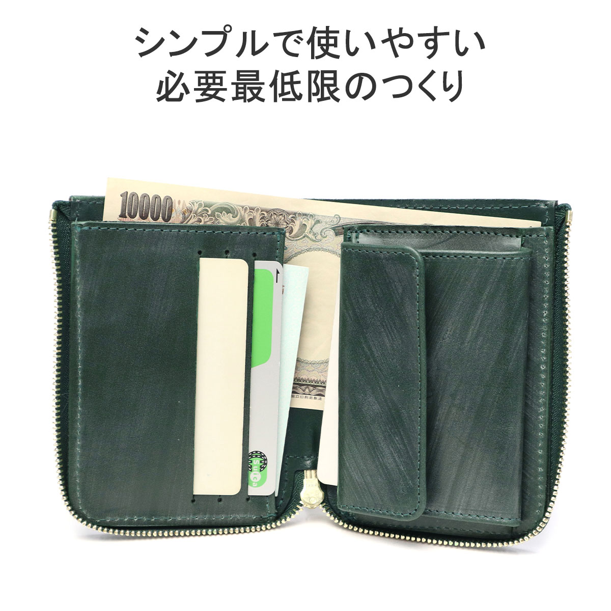 GLENROYAL 最大51%☆土日限定 正規品3カ月保証 グレンロイヤル 財布 二